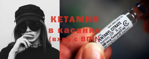 кокаин премиум Верея